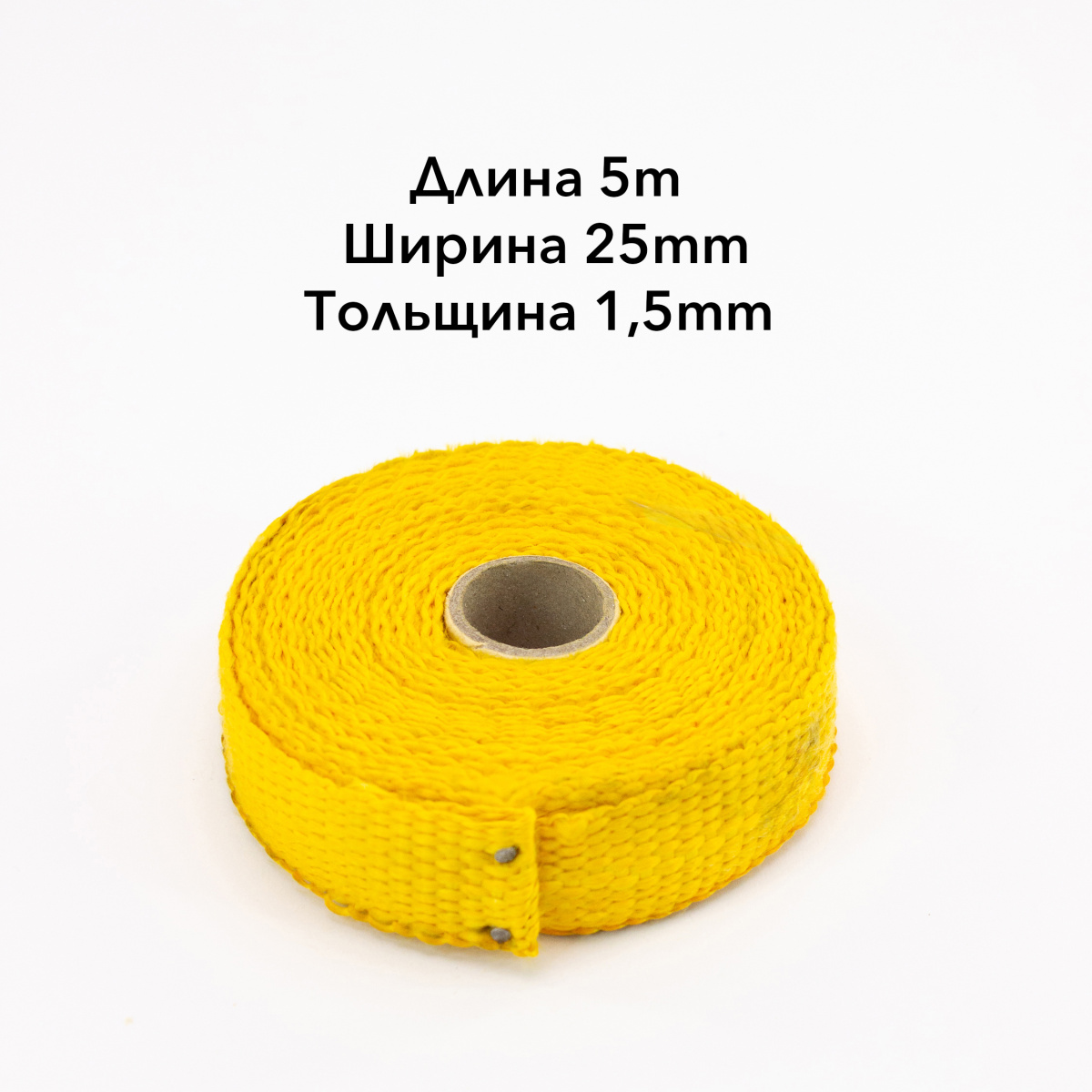 IMG_1484_ копия