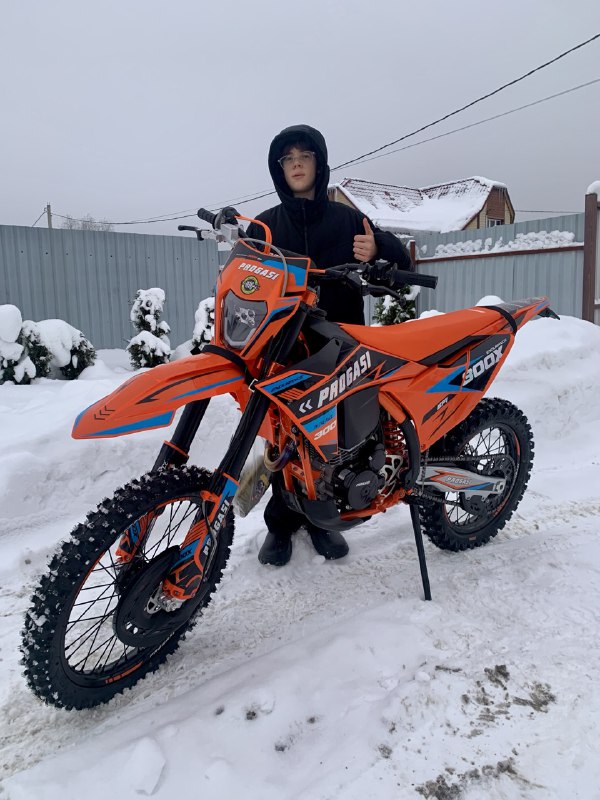 Progasi Endurance 300x